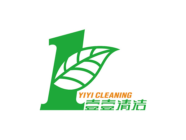 2026年寫字樓專業(yè)保潔服務(wù)標(biāo)準(zhǔn)與流程規(guī)范：打造健康高效辦公環(huán)境